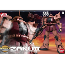 GUNDAM - MEGA SIZE MODEL 1/48 MS-06S ZAKU II (On Sale)
