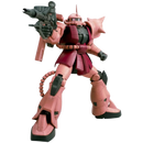 GUNDAM - MEGA SIZE MODEL 1/48 MS-06S ZAKU II (On Sale)