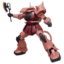 GUNDAM - MEGA SIZE MODEL 1/48 MS-06S ZAKU II (On Sale)