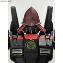 (PREMIUM-BANDAI) GUNDAM - MG 1/100 MUSHA GUNDAM MK-II TOKUGAWA IEYASU NANBAN-DOGUSOKU Ver.