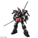 (PREMIUM-BANDAI) GUNDAM - MG 1/100 MUSHA GUNDAM MK-II TOKUGAWA IEYASU NANBAN-DOGUSOKU Ver.