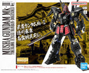 (PREMIUM-BANDAI) GUNDAM - MG 1/100 MUSHA GUNDAM MK-II TOKUGAWA IEYASU NANBAN-DOGUSOKU Ver.