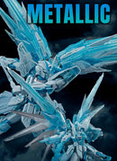 (PREMIUM-BANDAI) GUNDAM MG 1/100 Freedom Gundam Ver. 2.0 (Cross Contrast Colors / Clear Blue)