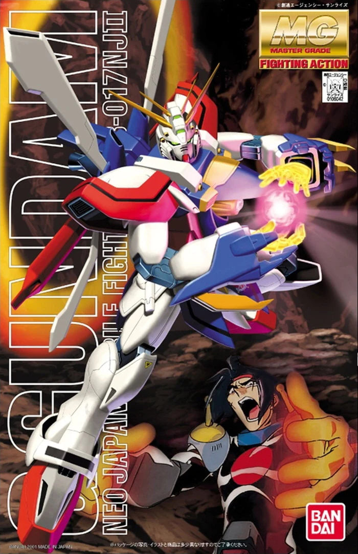 GUNDAM - MG 1/100 GF13-017NJ II God GUNDAM