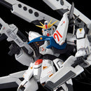 (PREMIUM-BANDAI) GUNDAM - MG 1/100 GUNDAM F91 BACK CANNON TYPE & TWIN V.S.B.R SET UP TYPE