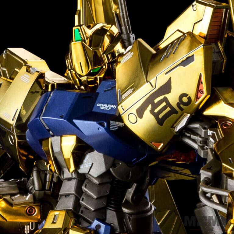 (PREMIUM-BANDAI) GUNDAM - MG 1/100 HYAKU RAISE CAIN