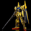 (PREMIUM-BANDAI) GUNDAM - MG 1/100 HYAKU RAISE CAIN