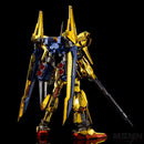 (PREMIUM-BANDAI) GUNDAM - MG 1/100 HYAKU RAISE CAIN