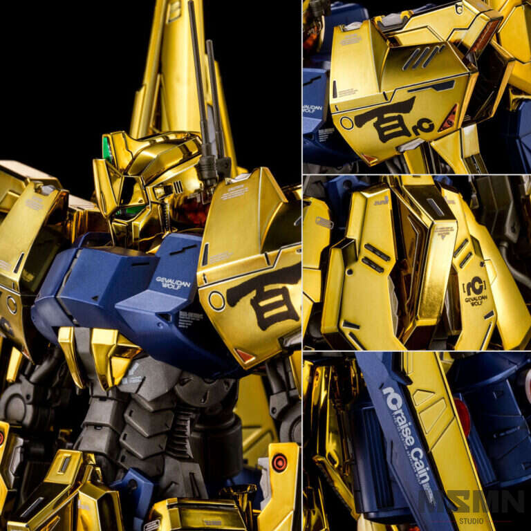 (PREMIUM-BANDAI) GUNDAM - MG 1/100 HYAKU RAISE CAIN