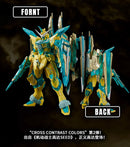 (PREMIUM-BANDAI) GUNDAM - MG 1/100 JUSTICE GUNDAM (CROSS CONTRAST COLORS / CLEAR YELLOW)