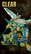 (PREMIUM-BANDAI) GUNDAM - MG 1/100 JUSTICE GUNDAM (CROSS CONTRAST COLORS / CLEAR YELLOW)
