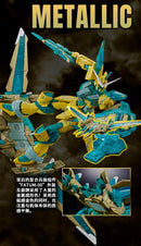 (PREMIUM-BANDAI) GUNDAM - MG 1/100 JUSTICE GUNDAM (CROSS CONTRAST COLORS / CLEAR YELLOW)