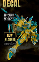 (PREMIUM-BANDAI) GUNDAM - MG 1/100 JUSTICE GUNDAM (CROSS CONTRAST COLORS / CLEAR YELLOW)
