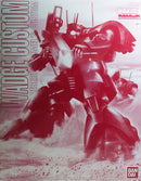 (PREMIUM-BANDAI) GUNDAM - MG 1/100 MS-09H DWADGE CUSTOM