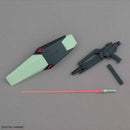 GUNDAM - MG 1/100 JEGAN