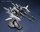 GUNDAM - MG 1/100 REZEL TYPE-C (DEFENSER A+B UNIT/GENERAL REVIL CUSTOM)