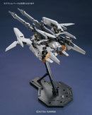 GUNDAM - MG 1/100 REZEL TYPE-C (DEFENSER A+B UNIT/GENERAL REVIL CUSTOM)