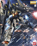 GUNDAM - MG 1/100 REZEL TYPE-C (DEFENSER A+B UNIT/GENERAL REVIL CUSTOM)