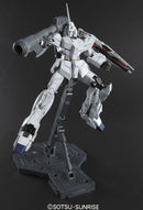 GUNDAM - MG 1/100 RX0 UNICORN GUNDAM SCREEN IMAGE (On Sale)