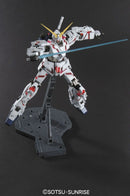GUNDAM - MG 1/100 RX0 UNICORN GUNDAM SCREEN IMAGE (On Sale)