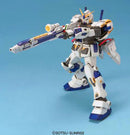 GUNDAM - MG 1/100 RX784 GUNDAM