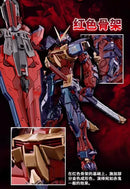 (PREMIUM-BANDAI) GUNDAM - MG 1/100 GUNDAM ASTRAY RED FRAME KAI (CROSS CONTRAST COLORS)