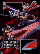 (PREMIUM-BANDAI) GUNDAM - MG 1/100 GUNDAM ASTRAY RED FRAME KAI (CROSS CONTRAST COLORS)