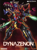 Good Smile Company - SSSS.Dynazenon Moderoid Dynazenon (3rd-run)