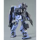 (PREMIUM-BANDAI) GUNDAM - HGUC 1/144 PALE RIDER (GROUND HEAVY EQUIPMENT TYPE)
