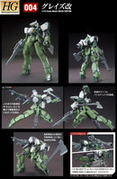GUNDAM - HG 1/144 GRAZE CUSTOM 004