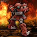 BANDAI - HG BRUTISHDOG