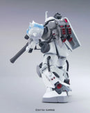 GUNDAM - HGUC 1/144 MS-06R-1A SHIN 1.00 MATSUNAGA ZAKU II