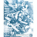 (PREMIUM-BANDAI) GUNDAM - MG 1/100 GUNDAM F91 BACK CANNON TYPE & TWIN V.S.B.R SET UP TYPE