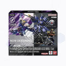 Gundam Card Game: Gundam Assemble – Premium Collection: Iron Blooded Orphans [PC01A] (Pre-Order)