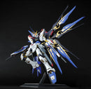 GUNDAM - PG 1/60 STRIKE FREEDOM GUNDAM (On Sale)