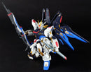 GUNDAM - PG 1/60 STRIKE FREEDOM GUNDAM (On Sale)