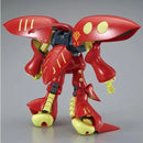 (PREMIUM-BANDAI) GUNDAM - HGUC 1/144 AMX-004-3 PLE TOW'S QUBELEY MK-II