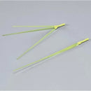 (PREMIUM-BANDAI) GUNDAM - HGUC 1/144 AMX-004-3 PLE TOW'S QUBELEY MK-II