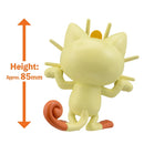 POKEMON - MODEL KIT QUICK!! 28 MEOWTH