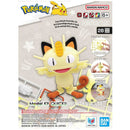 POKEMON - MODEL KIT QUICK!! 28 MEOWTH