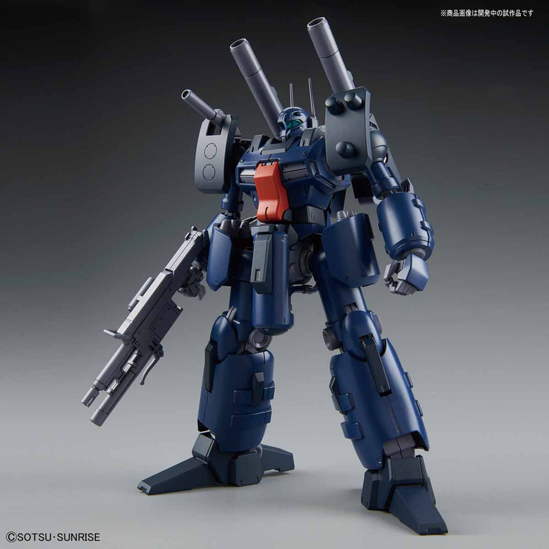 GUNDAM - RE/100 1/100 GUNCANNON DETECTOR