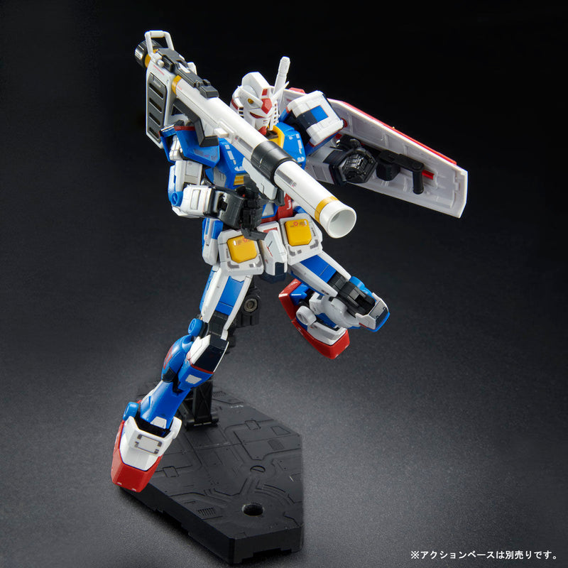 (PREMIUM-BANDAI) GUNDAM - RG 1/144 RX-78-2 GUNDAM [TEAM BRIGHT CUSTOM]