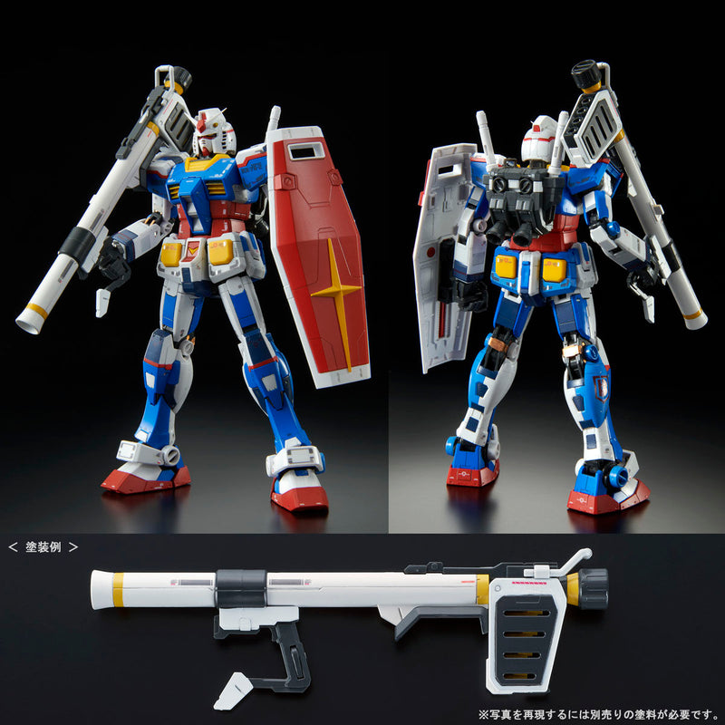 (PREMIUM-BANDAI) GUNDAM - RG 1/144 RX-78-2 GUNDAM [TEAM BRIGHT CUSTOM]