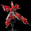 (PREMIUM-BANDAI) GUNDAM - RG 1/144 MSN-06S SINANJU (SPECIAL COATING)