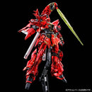 (PREMIUM-BANDAI) GUNDAM - RG 1/144 MSN-06S SINANJU (SPECIAL COATING)