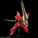 (PREMIUM-BANDAI) GUNDAM - RG 1/144 MSN-06S SINANJU (SPECIAL COATING)