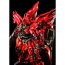 (PREMIUM-BANDAI) GUNDAM - RG 1/144 MSN-06S SINANJU (SPECIAL COATING)