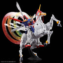 (PREMIUM-BANDAI) GUNDAM - RG 1/144 EXPANSION SET for GOD GUNDAM