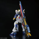 (PREMIUM-BANDAI) GUNDAM - RG 1/144 NU GUNDAM [CLEAR COLOR]