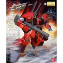 GUNDAM - MG 1/100 RICK DIAS QUATTORO COLOR (RED)